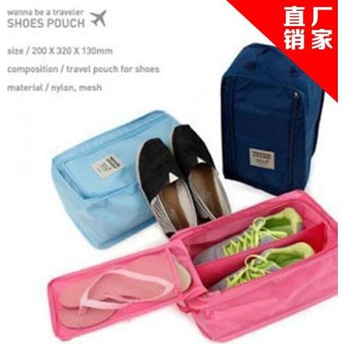 2016 New fashion Nylon & Mesh Travel Portable Tote Shoes Pouch Waterproof Storage Bag Laundry Shoe Pouch 4 colors available