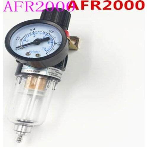 AFR-2000 Pneumatic Filter Air Treatment Unit Pressure Regulator Compressor Reducing Valve Oil Water Separation AFR2000 Gauge