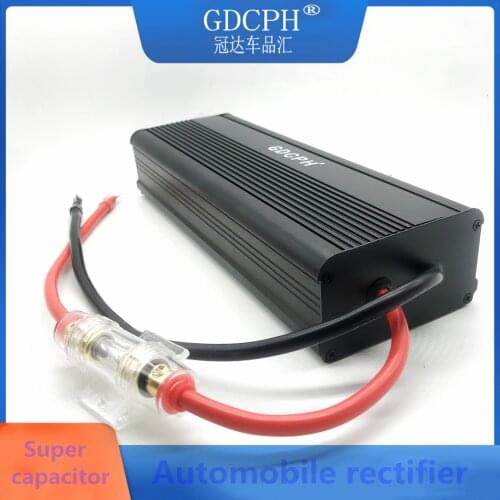 Car rectifier 16V83F car module winter start capacitor 2.85V700F large capacity can start car Ferrari capacitor 17V116F