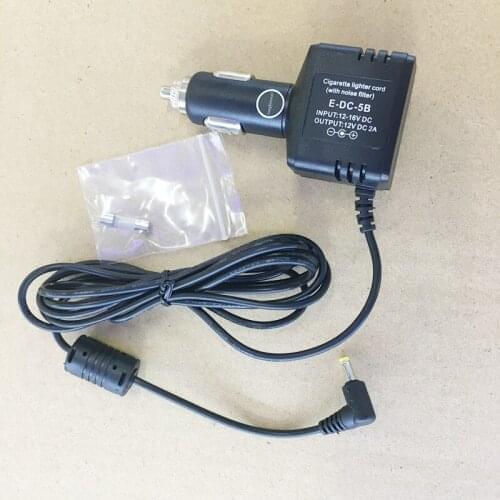 Honghuismart E-DC-5B car charger eliminator for YAESU VX5R,VX6E, VX7R,VX6R,FT60R,FT170R,FT177,VXA700 etc walkie talkie 12-16V
