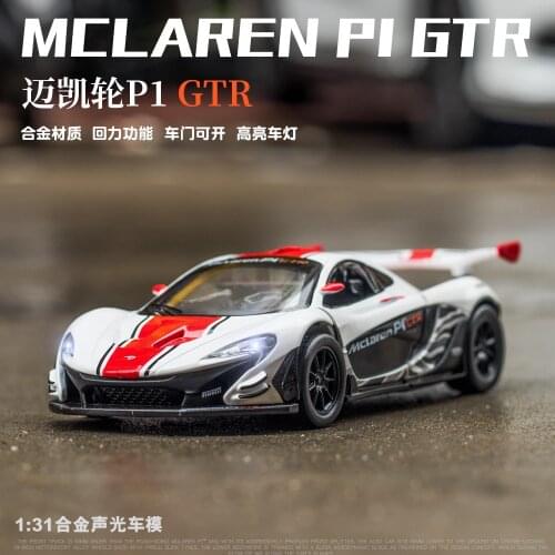 Collectible 1:32 DieCasts Electronic Flashing Car Modles Alloy Auto Mobile Vehicle Sports Super Car for Mclaren 600LT GTR