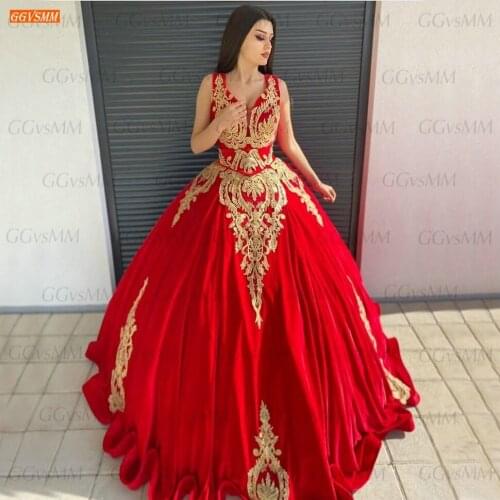 Sexy Red Prom Gowns 2020 Lace Up Satin Ball Gown Women Dresses Party Long Customized Vestidos De Fiesta Largos Elegantes De Gala