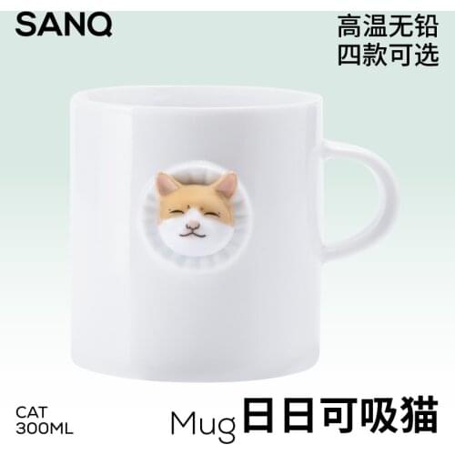 The three shallow | ceramic mugs personality home coffee cup cute cat lovers ins cup