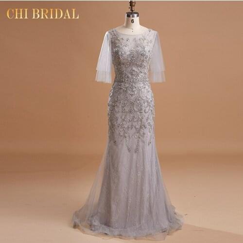 Ladies Banquet Dress Round Neck Halter Beaded Pattern One-piece Dress Waist Waist Thin Wedding Dress