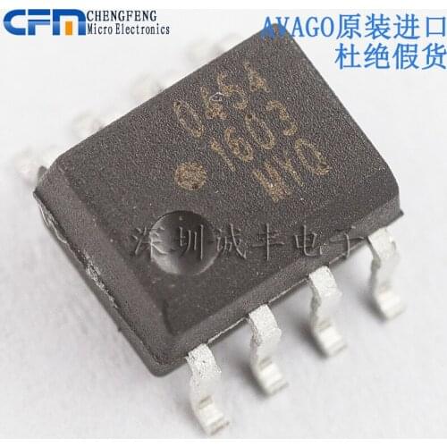 5pieces HCPL-0454-500E HCPL0454 0454 454 SOP