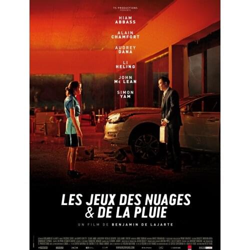 Les jeux des nuages et de la pluie Movie Art print Silk poster Home Wall Decor