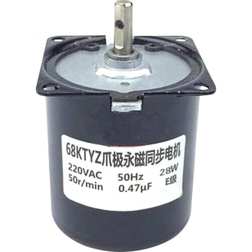 68KTYZ AC motor 220V 2.5rpm -110rpm motor micro slow speed machine 28W permanent magnet synchronous motor small motor