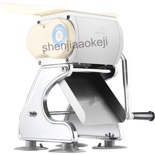 Stainless steel Household meat slicer DGQ-S dicing wire slicer multi-function meat cutting machine commercial 1pc