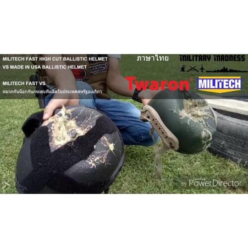 Testing Video--The Testing Video Of MILITECH FAST Ballistic Helmet VS Made in USA Ballistic Helmet