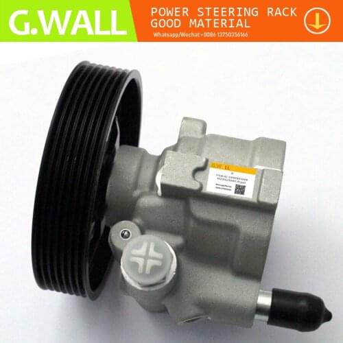 For Power Steering Pump For RENAULT VEL SATIS INTERSTAR 7700426719 7700437081 8200096704 8200100082