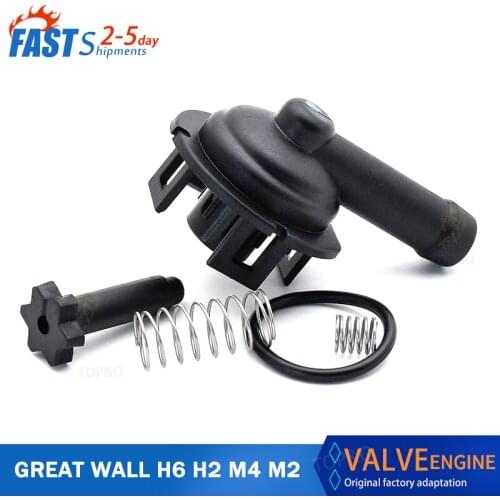 PCV valve for Great Wall Hover H6 H2 M4 M2 VOLEEX C50 1.5T 1.5 engine factory Car accessories