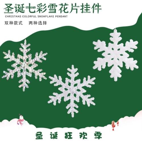 Christmas decorations 16CM acrylic snowflake ornaments holiday wedding scene layout dress up pendant