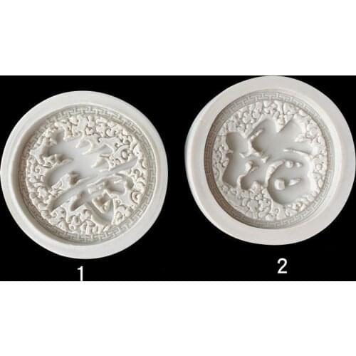 Fondant Silicone Chocolate Mold Chinese Style Chinese Cake Decoration 15-727