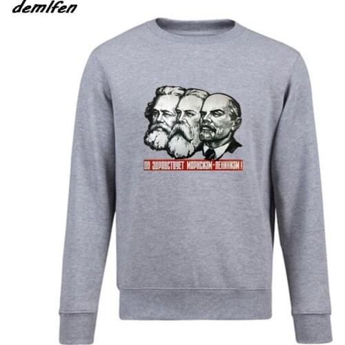 Spring autumn Cool Hoodie Lenin Marx Engels Soviet Union Sweatshirt Men Fleece pullover hoodies Coat Tops Harajuku Streetwear
