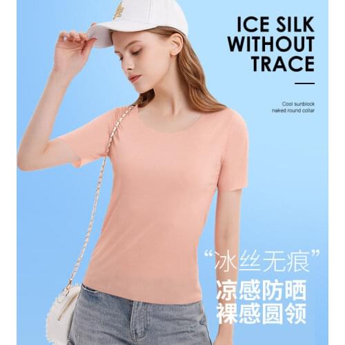 Ice silk short sleeve T-shirt womens spring and summer knitting thin round neck loose and thin base shirt