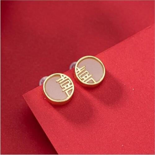Natural hetian jade S925 sterling silver double happiness white jade earrings womens fashion art earrings silver ornaments