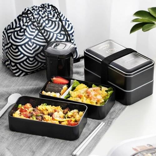 INTERNAUL Double Lunch Boxes