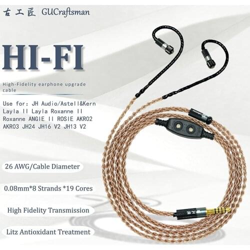 GUCraftsman 8-core 6N occ copper For Jerry Harvey JH24 AKR03 AKR02 JH16 JH13 V3 Rosie layla RoxanneⅡ Headphone upgrade Cables