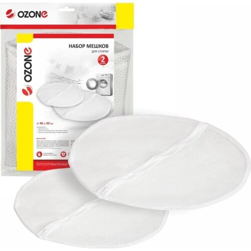 Ozone Laundry Baskets And Bags