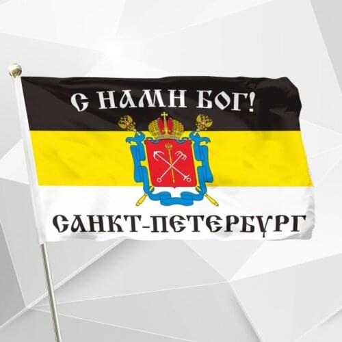 Imperial City Signs Flag St. Petersburg Flag 3ft X 5ft Polyester Banner Flying 150* 90cm Custom Flag Outdoor ICS30