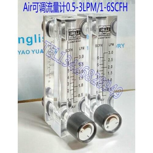 LZM-6 adjustable panel air flowmeter 0.5~3LPM 1~6SCFH flow meter air