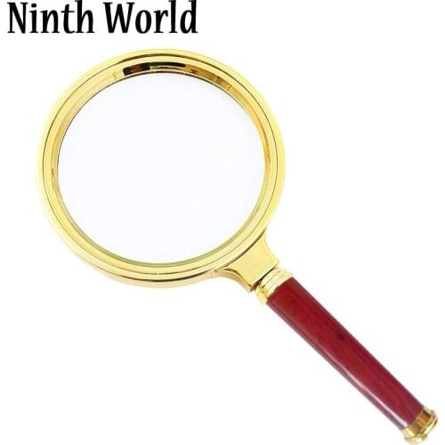 Ninth World Optical Instruments