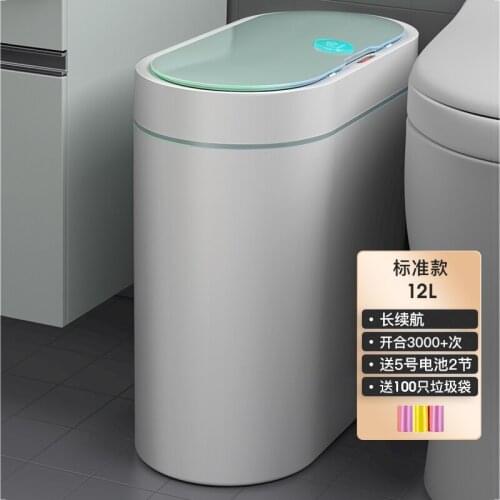 High Quality Smart Trash Automatic Domestic Light Luxury Trash Bin Bathroom Garbage Creative Poubelle Household Products EJ50TB