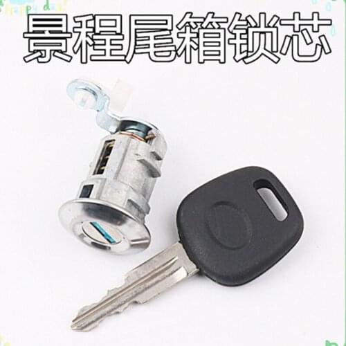 DAKATU OEM Trunk door lock cylinder for Chevrolet Epica replacement door lock cylinder repair kits