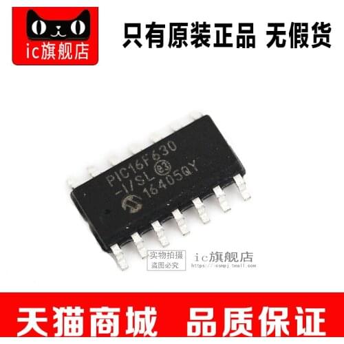 PIC16F630-I/SL PIC16F630-I PIC16F630 SOP14