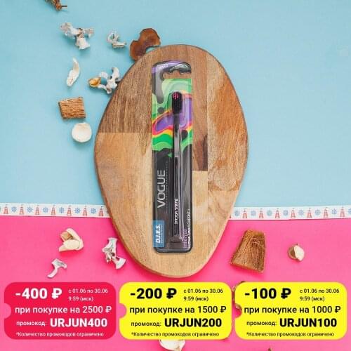 D.I.E.S. Hard Toothbrushes
