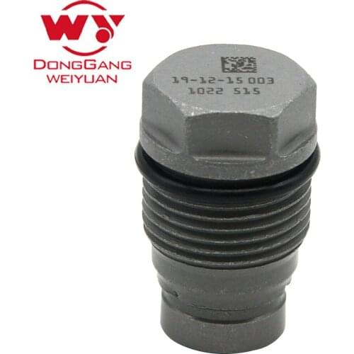 Common rail limit pressure valve 1110010022 suit for Bo sch pump, relief valve Sensor Fuel Pressure Limiting valve 1 110 010 022
