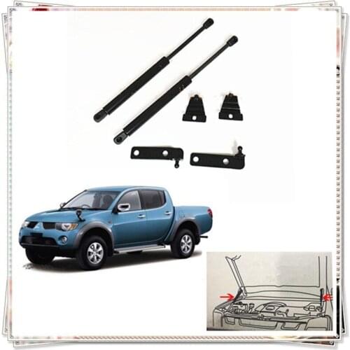 QDAEROHIVE car hood reuses the gas spring support rod Slow Down Shock Gas Strut for Mitsubihi Triton 2013-2017