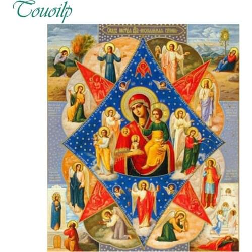 Religious Icon DIY diamond painting icon full round dirll inlaid 5D diamond embroidery religion fashion cross stitch sticker