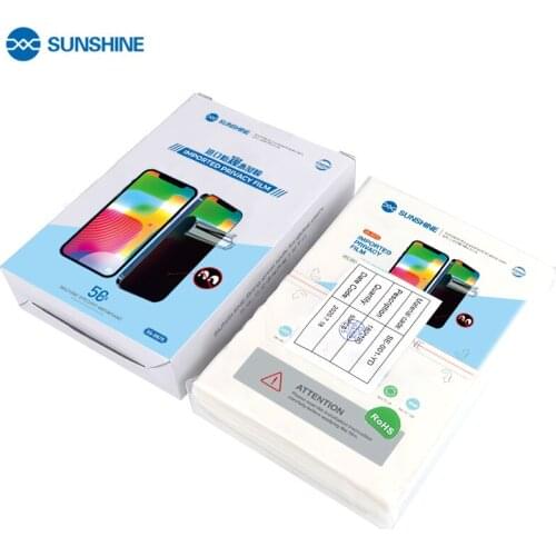 SS-057S Anti Peeping Frosting Matte Flexible hydrogel For SS-890C RL-870C Use Of Cutting Machine With Cutting code Privacy Film