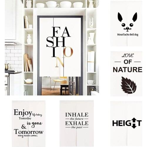 Cotton Linen Black White Hanging Door Curtain Bedroom Half Panel Curtain Shower Toilet Blackout Curtain