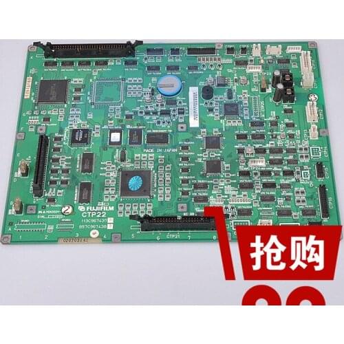 Fuji Frontier 330/340 Minilab Spare Part Board 113C967427 / 857C967438 CTP22 Used