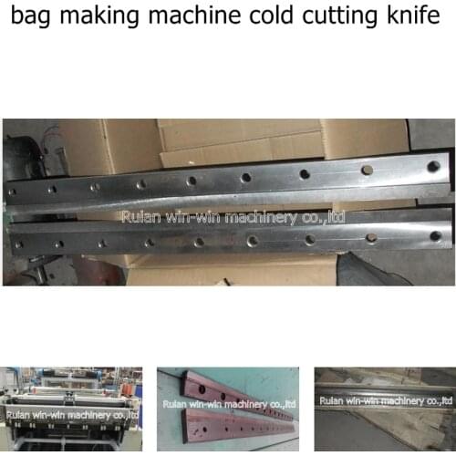 Bag making machine blade Cold cutting knife length 380mm 525mm 600mm 650mm 700mm 800mm 825mm 850mm up and down total two pcs