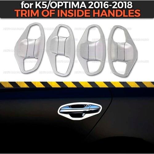 Trim of inside handles case for KIA K5/Optima 2016-2018 ABS plastic 1 set / 8 pcs molding decoration car