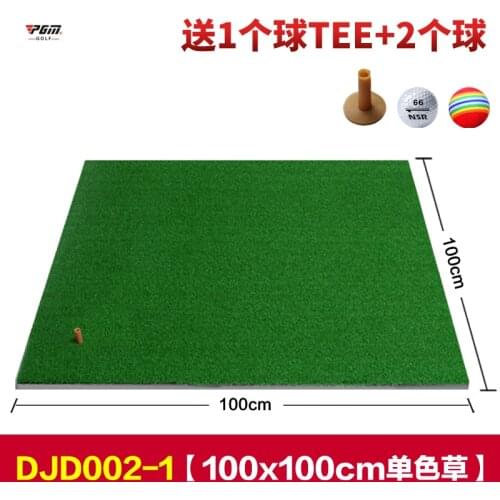 PGM Indoor Golf Mat Movement Pad Personal Mini-swing Ball Pad