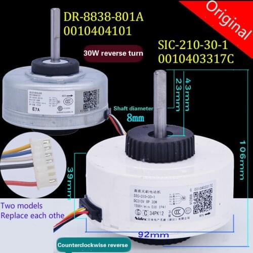 DR-8838-801A DC motor 0010404101 indoor fan motor 30W for Haier inverter air conditioner