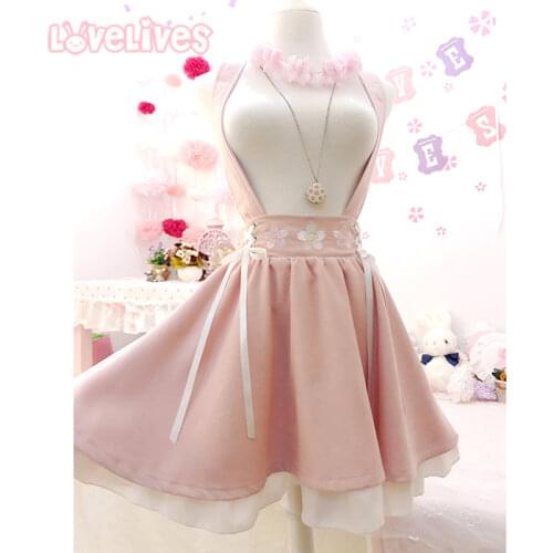 Harajuku Japanese Sweet Lolita Sakura Embroidery Suspender Skirts Cute Ribbon Ruffle Women Pleated Braces Skirt Cute Tea Party