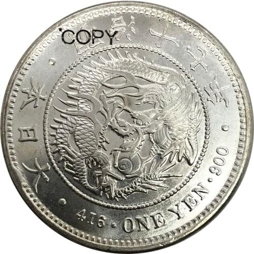 Japan 1 Yen Taisho 17 Years 1884 Brass Plated Silver Copy Coins