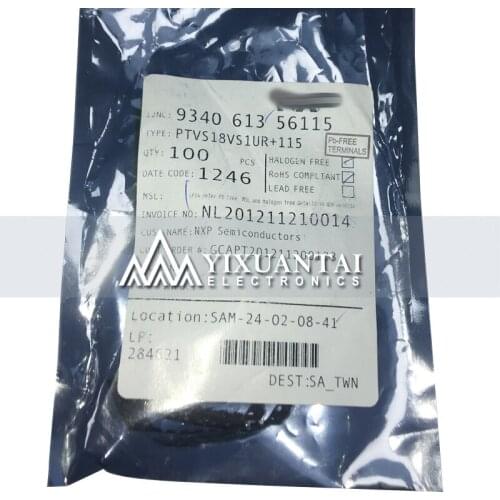 100pcs/lot Free shipping 100% original PMEG3020EH PMEG3020EPA PTVS16VS1UR PTVS18VS1UR SOD123