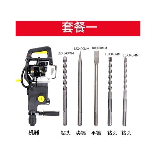 FL1989 Impact Drill Gasoline Cordless Dual Use Gasoline Power Hammer & Drills & Picks Drilling Machine Cordless Drill