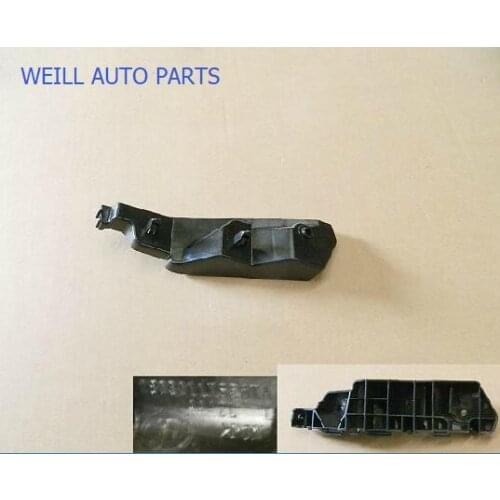 WEILL 2803011XS56XA / 2803012XS56XA Left and Right Bumper Mounting brackets for GREAT WALL Haval M4