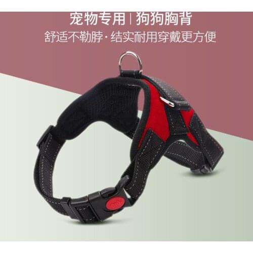 Training cat pet puppies collar cat pet dog chest harnessPet dog cat adjustable seat belt soft breathable mesh dog vest vest