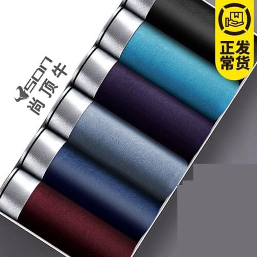 2/4/PCS Mens Underwear Mans modair Boxer Breathable Panties Solid Shorts Brand Underpants