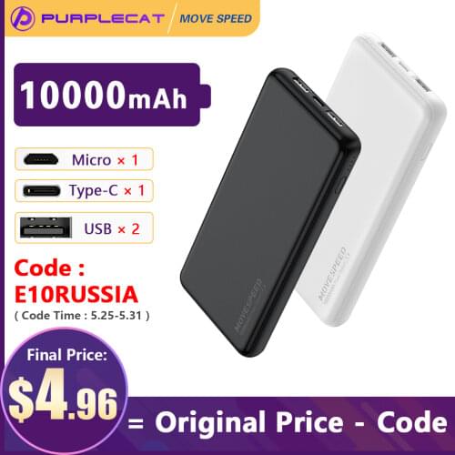 MOVE SPEED Power Bank 10W Fast Portable Charger 10000mAh External Battery Dual Input Output for iPhone12 11 Max 8 HUAWEI XIAOMI