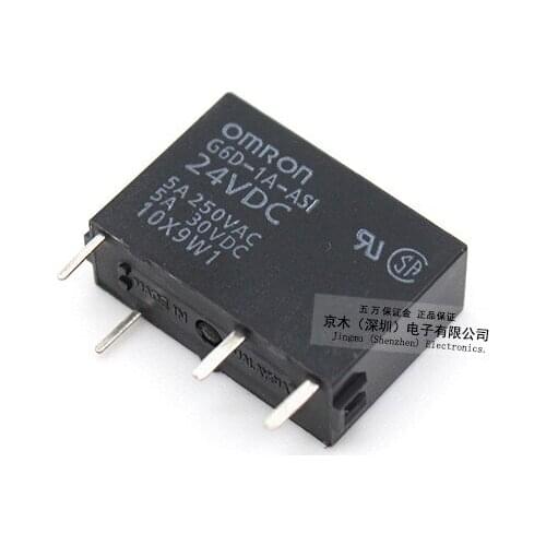 G6D-1A-ASI DC24V terminal relay 6months warranty
