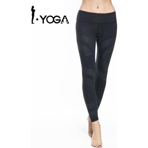 Iyoga Printed Leggings